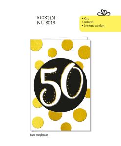 Alternative view of Biglietto aug. Cromo: auguri, numero 50